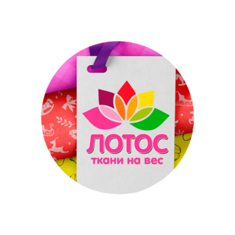 Магазин ЛОТОС