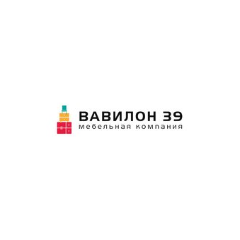 Вавилон 39