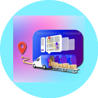 Масленникова Екатерина Леонидовна