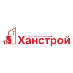 ХАНстрой