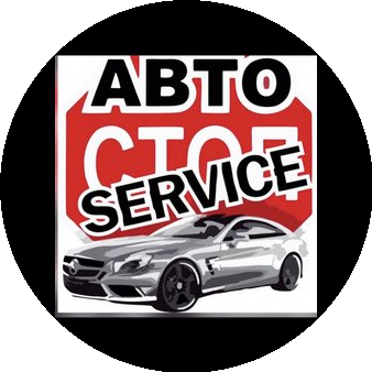 АвтоСтопService