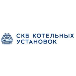 Скб Котельных Установок