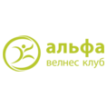 Альфа