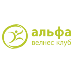 Альфа