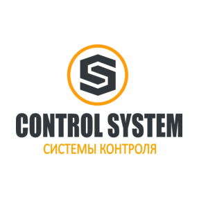 Системы Контроля