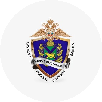 УМВД России по Приморскому краю