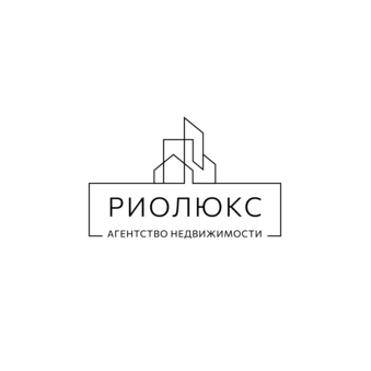 Рио-Люкс Премиум, Агентство недвижимости