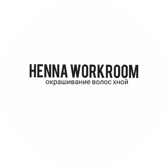 HENNA WORKROOM
