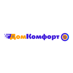 Комфорт в дом