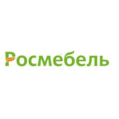 Росмебель (ООО Триумф)