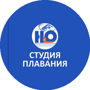 H2O студия плавания