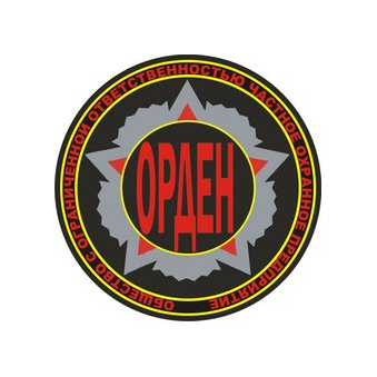ЧОП ОРДЕН
