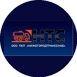 ПКП Нижегородтрансснаб