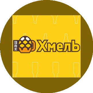 Арле