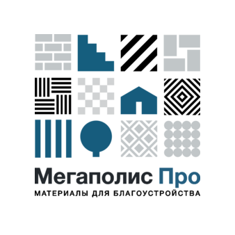 Мегаполис Про