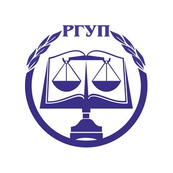 Северо-Западный филиал ФГБОУ ВО Российского Государственного Университета Правосудия имени В.М. Лебедева