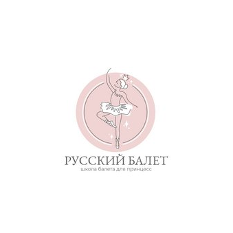 Максименко Анита Владимировна