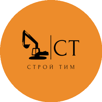 Строй Тим