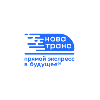 НПЦ НовАТранс
