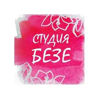 Свирид Станислав Владимирович