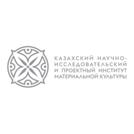 Каз НИПИ МК