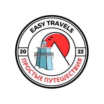 Easy Travels