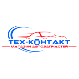 Тех-Контакт