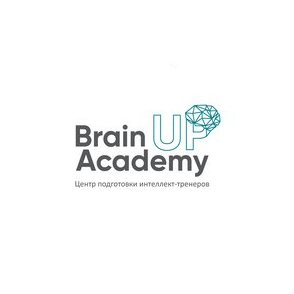 Центр подготовки интеллект-тренеров BrainUp