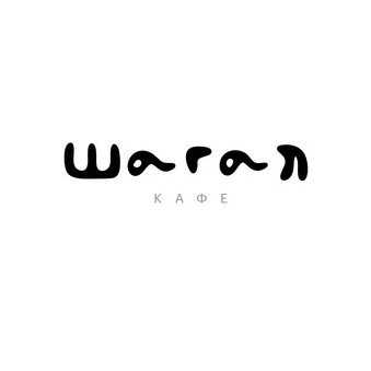 РосБелКонтракт