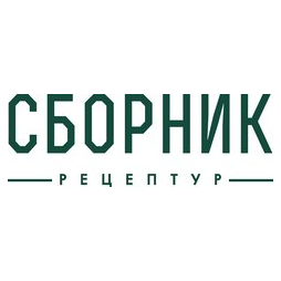 Знакъ Вкуса