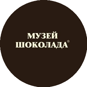 Музей Шоколада
