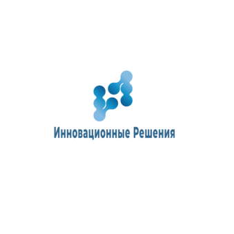 Инновационные Решения