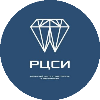 «РЦСИ»