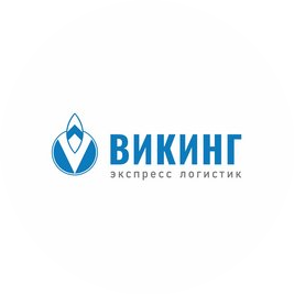 Викинг