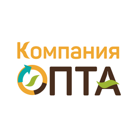 КОМПАНИЯ ОПТА