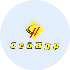 Фирма СейНур