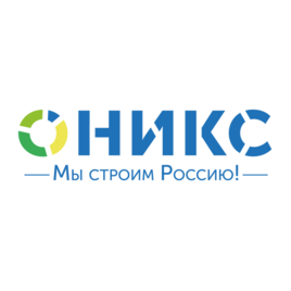 Омега