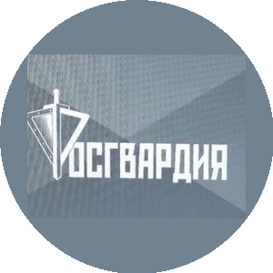 Управление Федеральной Службы Войск Национальной Гвардии Российской Федерации по Липецкой Области