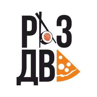 Чень вкусно