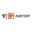 АВТОР