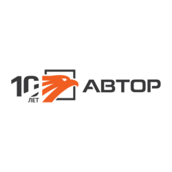 АВТОР