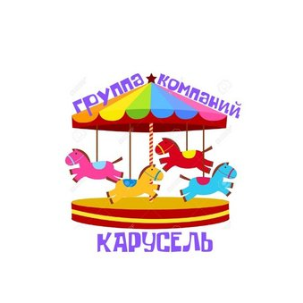Центр детского развития Карусель
