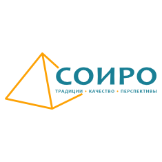 ГАУ ДПО СОИРО