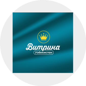 VITRINA NEDVIZHIMOSTI