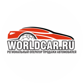 Машины Мира