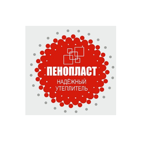 Иркутский Пенопласт