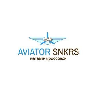 AVIATOR_SNKRS