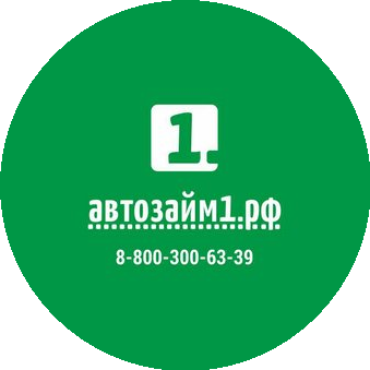 Атласов Данил Сергеевич