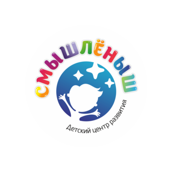 Смышлёныш, детский центр развития