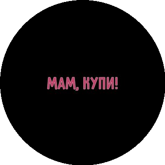 Абдуллина Земфира Вахитовна